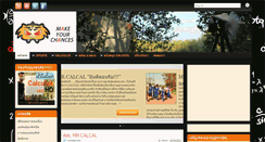 Desktop Screenshot of mistercalcal.com
