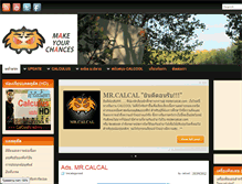Tablet Screenshot of mistercalcal.com